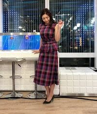 美人気象予報士・穂川果音、秋色のチェック柄ワンピース姿に称賛の声「よくお似合いです」「癒やされます」