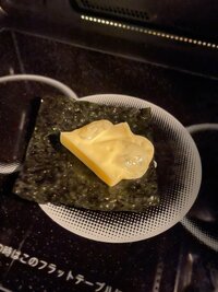 高橋真麻『夜分のおつまみ』