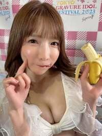 もえのあずき『春のTGIF♡』