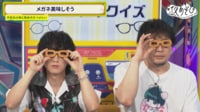 声優と夜あそび 2025 - 月曜日 - 17話