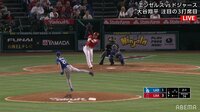 【映像】大谷がOP戦 第3号を放った試合