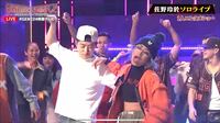【映像】佐野玲於、渾身のダンスパフォーマンスに「鳥肌」と興奮