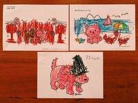 水嶋ヒロ『ぬりえタイム』