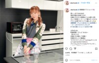 SKE48須田亜香里の新妻風エプロンショットに「未来の旦那さんが羨ましい」「理想の嫁」の声