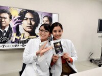 錦戸亮主演『トレース』新木優子と岡崎紗絵のヘタウマ？手描きイラスト公開