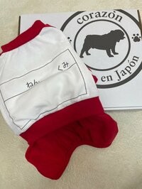 研ナオコ『プレゼント』