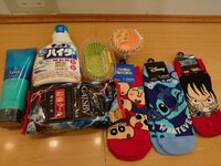 山田花子『休憩時間に買った物』