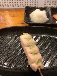 高橋真麻『すっかり…』