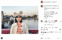 莉子、“ミッキー耳”のもこもこ帽子ショット披露「鬼かわすぎ」「可愛い越してる」とファン歓喜