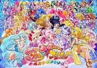 史上初！歴代プリキュア声優55人が “プリキュアになりきって”熱いメッセージ『映画ＨＵＧっと！プリキュア　ふたりはプリキュア オールスターズメモリーズ』