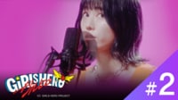 GIRLS HERO #2