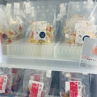 小泉貴之『進化するマンションのサービスに驚き』