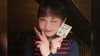 美容系YouTuber会社員Aちゃん「子どものいる未来を考えたことない」破局理由に共感の声