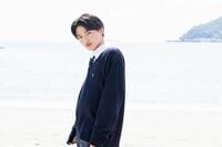 【インタビュー】てるひさ(田倉暉久)、高校生活最後に本気の恋「自信のない自分を変えたい」