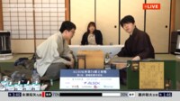 【映像】防災無線のチャイムに聞き入る?藤井聡太王将