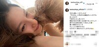 土屋太鳳、愛犬とのラブラブショットを披露 「なんてキュートな表情」「世界一かわいい2ショット」と反響