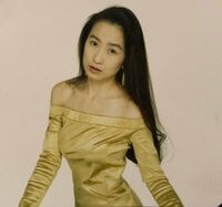 森口博子『ワンレンボディコン時代』