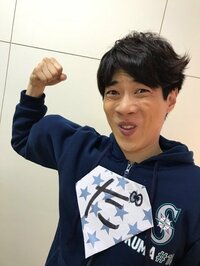 横山だいすけ『だいすけおにーーーーーマン!!!』