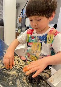 ココリコ遠藤嫁『いい加減にして！』