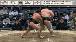 怪物・落合、華麗な“足技”で勝ち越し！ 「すげえなこりゃ」ファン驚愕 師匠・宮城野親方以来の快挙へ