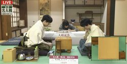 挑戦者・豊島将之九段が“横歩取らせ戦法”を採用 藤井聡太名人の対応に注目／将棋・名人戦七番勝負第4局