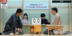 稲葉陽八段が準決勝一番乗り！強豪・永瀬拓矢九段との熱戦を制する／将棋・JT杯