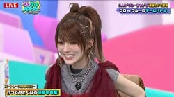 「はー出したくなかった」田中れいながボートレース川柳で赤面 出来栄えにファン「かわいい」