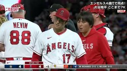 大谷翔平 6回途中4失点で降板 今季8勝目ならず