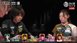 やんちゃなイケメン雀士の激押し アガリをさらわれた美女雀士が思わず“ぷく顔”「鬼プッシュ見事」「ぷくぅかわいい」／麻雀・Mリーグ