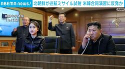 北朝鮮が巡航ミサイル試射 米韓合同演習に反発か