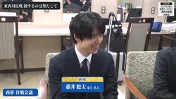 「話し合い、大事（笑）」藤井聡太竜王・名人、タイトルホルダー同士の対決実現にニッコリ “じゃんけん定跡”封印にファン爆笑／将棋オールスター