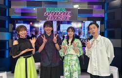 濱田龍臣が熱烈な『ウマ娘』愛を暴露！アニメ『進撃の巨人』総作画監督・浅野恭司インタビュー後編も