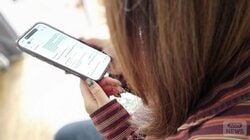 「日本円で『山崎』買って」　海外の親友のため立て替えたら…ＳＮＳを乗っ取った詐欺だった　同じ手口で150万円被害も