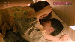 ベッドの上で覆いかぶさり…元ウルトラマンヒロインが若手俳優と2人きりで過ごす一夜『ドラ恋～Kissing the tears away～』act.10