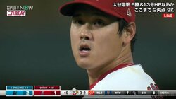 大谷翔平、力投も勝ち負けつかず 6回109球で2失点・毎回10奪三振、最速162.5キロもマーク