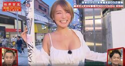 セクシーすぎる”元保健室の先生”、迫力満点のHカップに女性スタッフも驚き「触らせてもらってもいいですか？」「ハリがすごい」