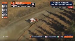 世界最速GRヤリス、極悪路で「195Km」狂気の"最高速" 空撮で抜かれた圧巻光景に注目