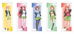 アニメ「五等分の花嫁∬」一花/二乃/三玖/四葉/五月の5人が1.7mの「特大タペストリー」になって新発売