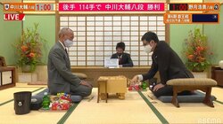 中川大輔八段、野月浩貴八段下し初戦突破 通算700勝を達成／将棋・叡王戦