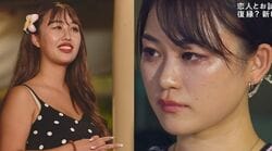 「私の好きな人はユウタくん（あなたの彼氏）です」浮気相手の挑発言動に彼女がガチ切れ…「ヤバいこれ」スタジオもドン引き『隣恋4』#5