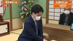 菅井竜也八段の叡王挑戦にファン歓喜「ワクワクが止まらない！」「振り飛車バンザイ」 振り飛車党として初めて藤井聡太叡王とタイトル戦へ 