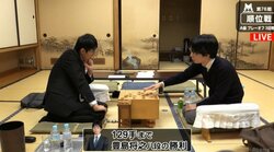 豊島八段が4回戦進出　次戦は羽生竜王と対決／将棋・順位戦A級プレーオフ