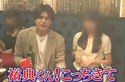 「“若手女優K”に似てない？」ホスト山本裕典、女性客にとって絶対禁句の人物をあげ厳重注意「ヤバいよ、それは」