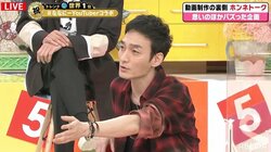 YouTubeは“チャーハン動画”がバズる？ 草なぎ剛、水溜りボンドを参考にし「再生回数が伸びた」