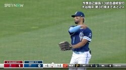 「元キャッチャーのプレーとは思えない！」ギリギリのダイビングキャッチに賛辞続々「スーパープレーだな」