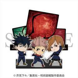 『呪術廻戦』“書いて消せる”卓上メモスタンド「かけスタ」新発売！ デザインは全5種