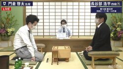 門倉啓太五段 対 長谷部浩平四段 初戦突破目指して対局開始／将棋・朝日杯