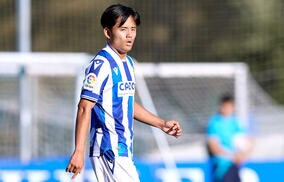 決勝ゴールの久保建英にソシエダサポーターが大迫力の大声援！ファンも「最高」「何度でも見られる」