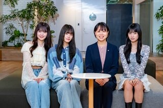 周囲に相談しづらいティーンの悩みに寄り添う場を。─第一三共ヘルスケアが実践する、若い世代へのアプローチ事例