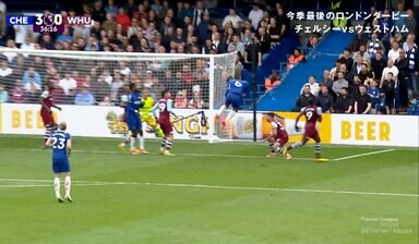 「跳びすぎ！」「高い！」39歳とは思えない跳躍力が話題！ チアゴ・シウバ、大ジャンプ・ヘディングでアシストの瞬間「チェルシー退団を撤回してくれ」の声も